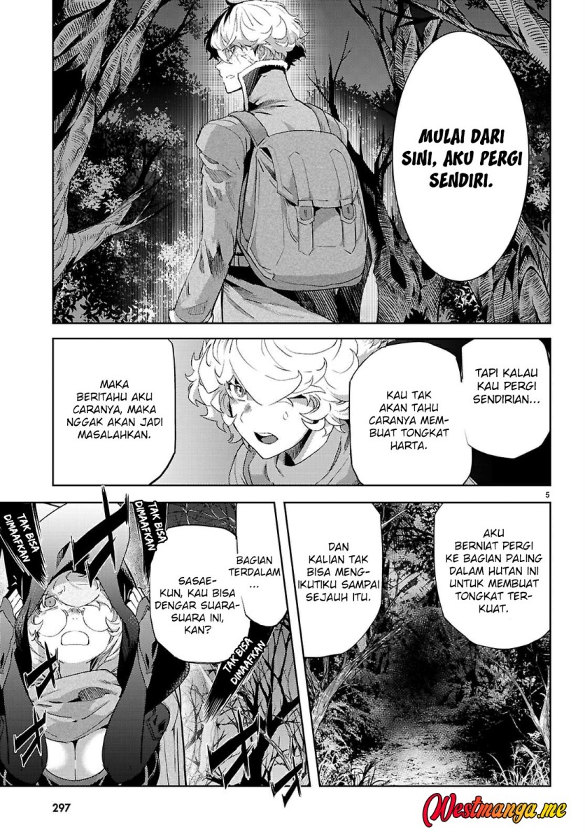 Dilarang COPAS - situs resmi www.mangacanblog.com - Komik game obu familia family senki 071 - chapter 71 72 Indonesia game obu familia family senki 071 - chapter 71 Terbaru 4|Baca Manga Komik Indonesia|Mangacan